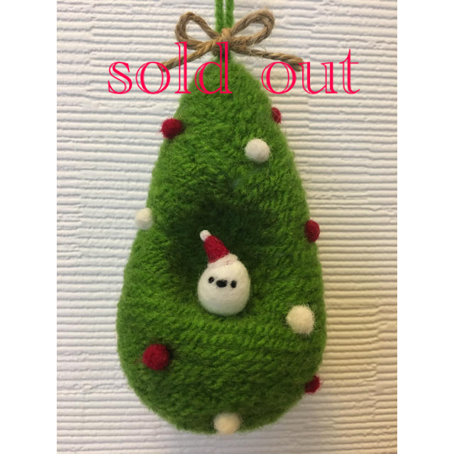 羊毛フェルト クリスマスツリー シマエナガ しまえなが サンタエナガ
