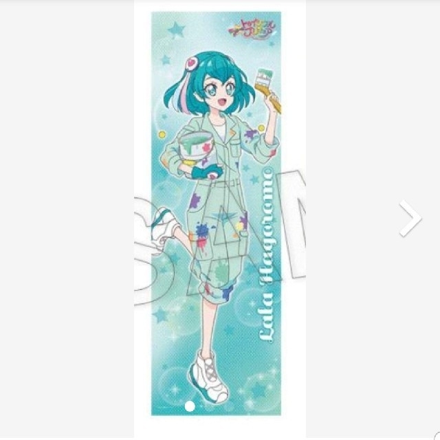 スタートゥインクルプリキュア キュアミルキー 羽衣ララ 特大布