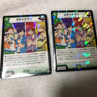 浦島坂田船 CD特典デュエマカードの通販 by あすか's shop｜ラクマ