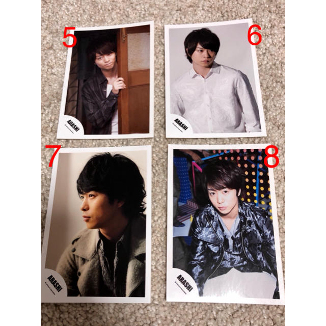 嵐 - 嵐 櫻井翔 公式写真 2010 2011 の通販 by naa｜アラシならラクマ