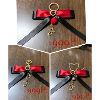 イニシャルチャーム リボンチャーム ジェシーの通販 by SHUN組'発送が
