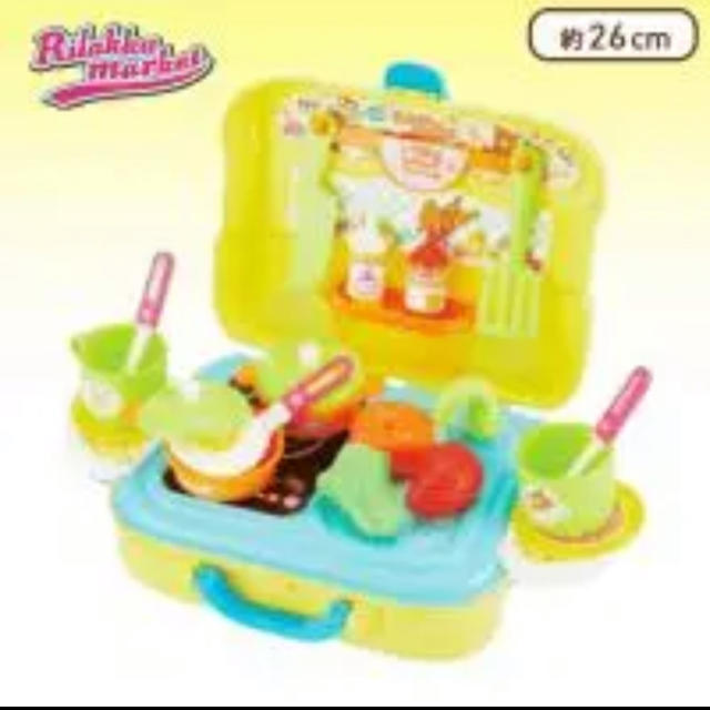 サンエックス - リラックマ リラックマーケット おままごとセット