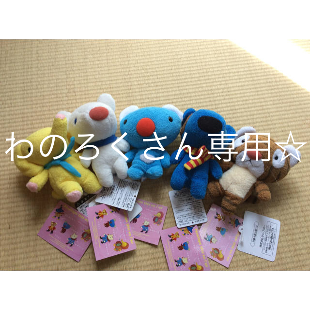 ♡ペネロペと仲間達♡ぬいぐるみの通販 by colocolo shop｜ラクマ