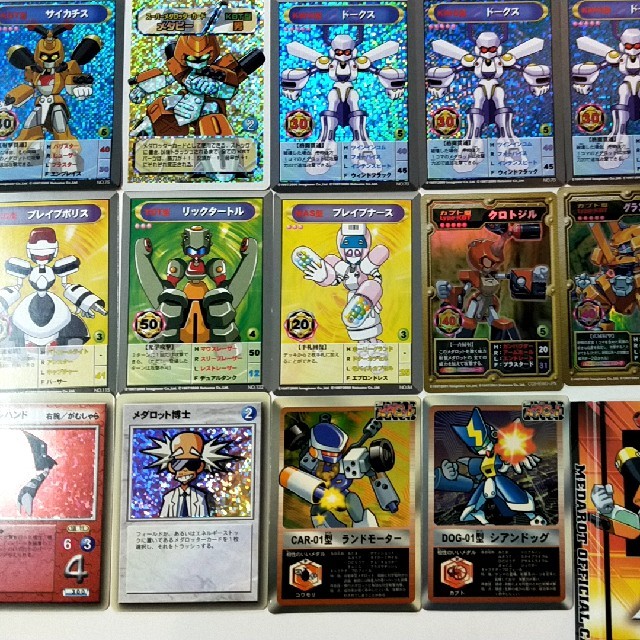 medarot】メダロットカード□プロモ□廃盤□特典多数【medabots】の