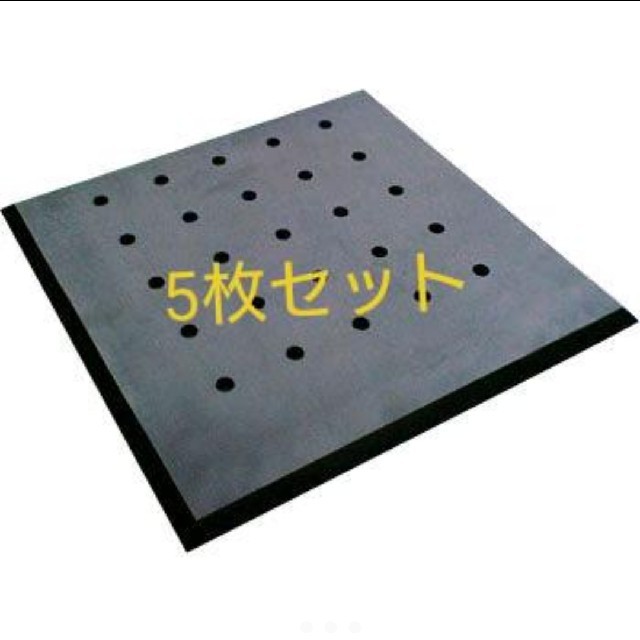 新品・未使用】もりや産業:疲労軽減マット 5枚セット 小の通販 by
