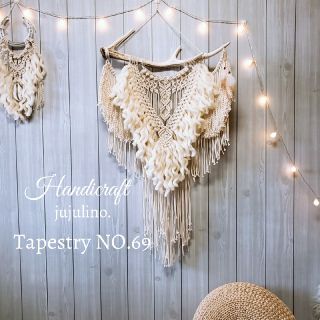 NO.69 ホワホワ毛糸の鹿の角マクラメタペストリーの通販 by macrame