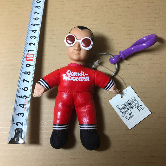 貴重！新品未開封ウンパルンパぬいぐるみキーホルダー・チャーリーと