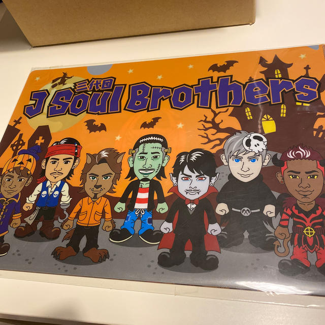 三代目 J Soul Brothers - 三代目J Soul Brothers イラストクリア