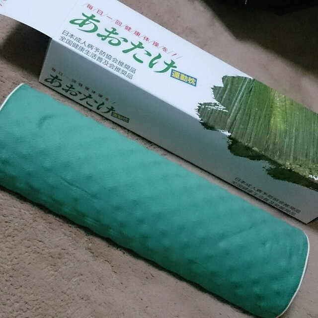 あおたけ枕の通販 by MUSE｜ラクマ