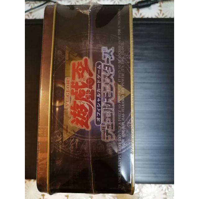 遊戯王 - 遊戯王 ブースターパックコレクターズティン2003 新品未開封