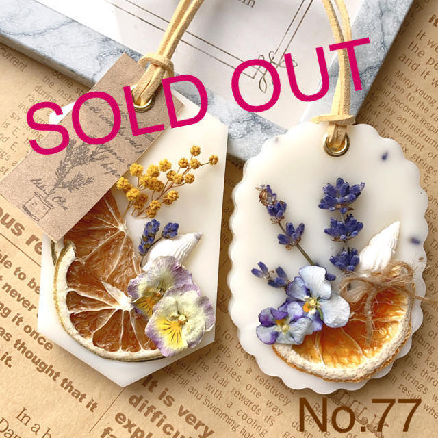 アロマワックスサシェ❁.*・゜No.77の通販 by Hana-hana's shop｜ラクマ