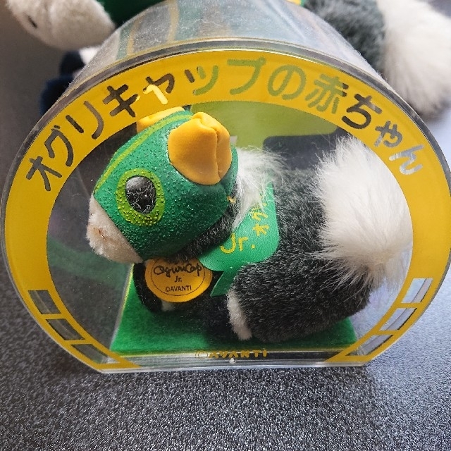 AVANTI》アバンティ 競走馬ぬいぐるみ オグリキャップ &赤ちゃんの通販
