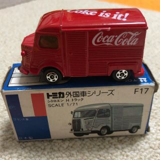 Takara Tomy - ☆ksykm01様専用☆トミカ☆シトロエン H トラック