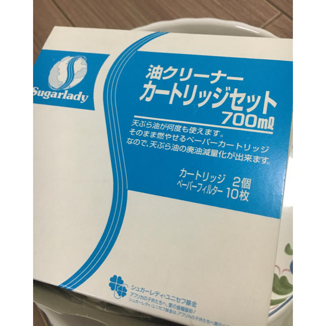 シュガーレディ 油カートリッジの通販 by milkfrance｜ラクマ