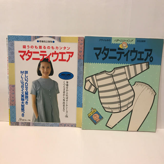 クライ・ムキのマタニティウェア／縫うのも着るのもかんたんマタニティ