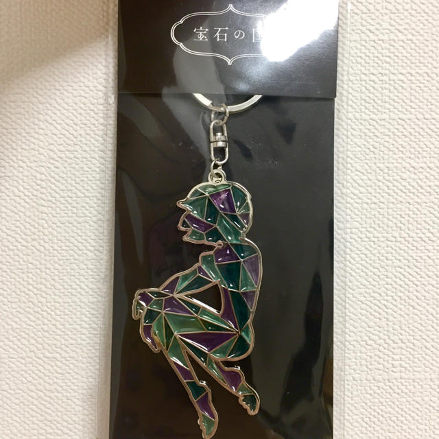 宝石の国 キーホルダーセット シンシャ フォスフォフィライトの通販 by