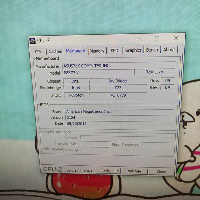 Core i5 3570k + P8Z77-V