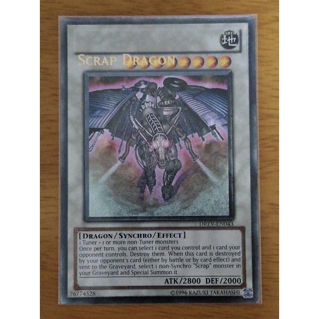 スクラップ・ドラゴン スクラップ ドラゴン 1st DREV レリーフ 英語