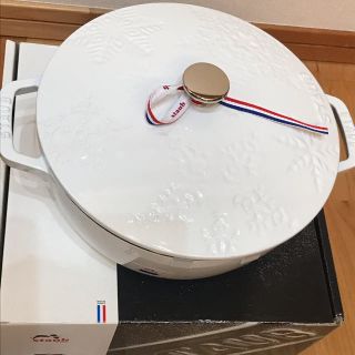 STAUB（ホワイト/白色系）のフリマアイテム一覧