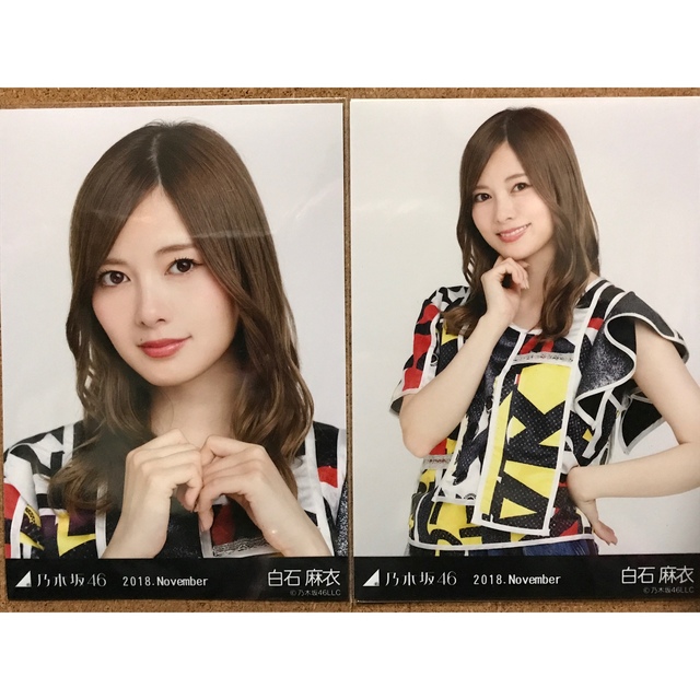 乃木坂46 - 乃木坂46 生写真 白石麻衣 2018 September セミコンプの