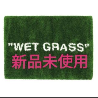 Off-White（ラグ）のフリマアイテム一覧