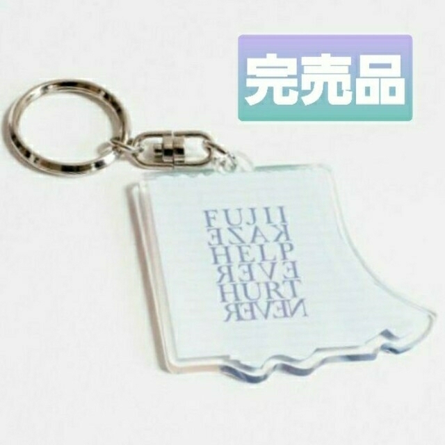 完売品】Fujii Kaze/藤井風 