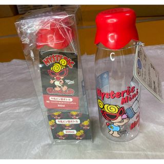 HYSTERIC MINI - 2点セット ヒスミニ ノベルティ ボトル 牛乳ビン型