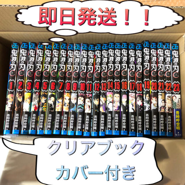遊戯王OCG SELECTION 5 3BOX（シュリンク付き） Amazon.co.jp: 遊戯王