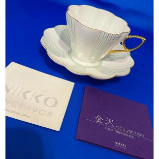 NIKKO（食器）のフリマアイテム一覧