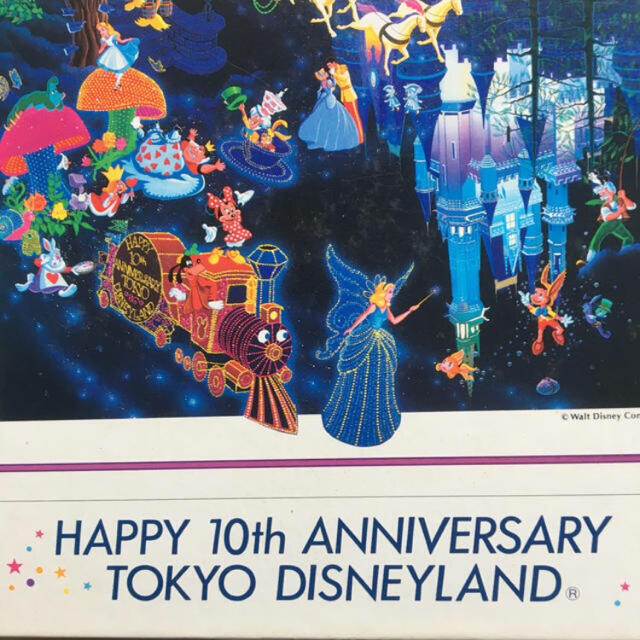Disney - ディズニーランド 10周年記念 限定 ジグソーパズルの通販 by
