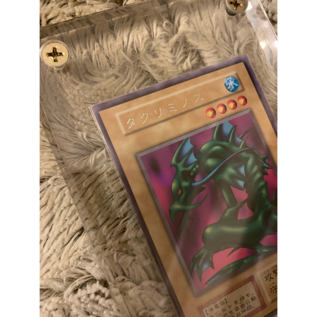 遊戯王 - No.365 遊戯王 美品 初期 タクリミノス ウルトラシークレット