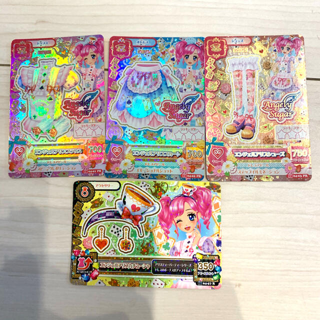 アイカツ! - アイカツカードプレミアム 天羽まどか 4枚セットの通販 by