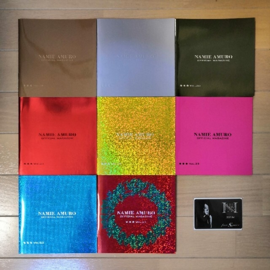 レア】安室奈美恵 fan コレクション space 会報誌 8冊 ファンクラブ会員証