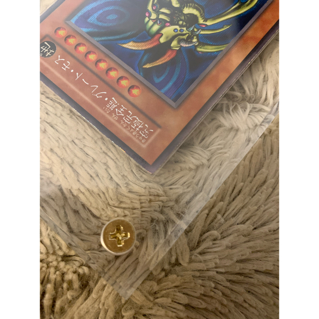 遊戯王 - No.296 遊戯王 良品 初期 究極完全態グレートモス