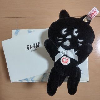 Ne-net（ぬいぐるみ）のフリマアイテム一覧