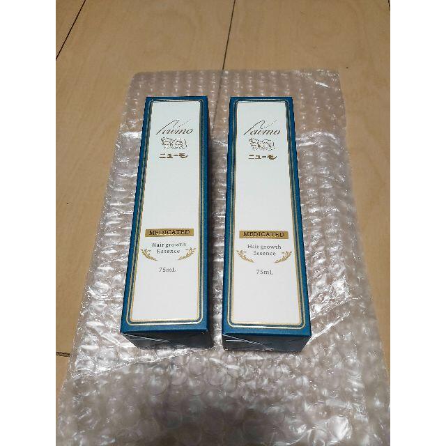 小方英理子（Eriko 人気 Ogata）陶器オーナメント 羊 パッチワークで