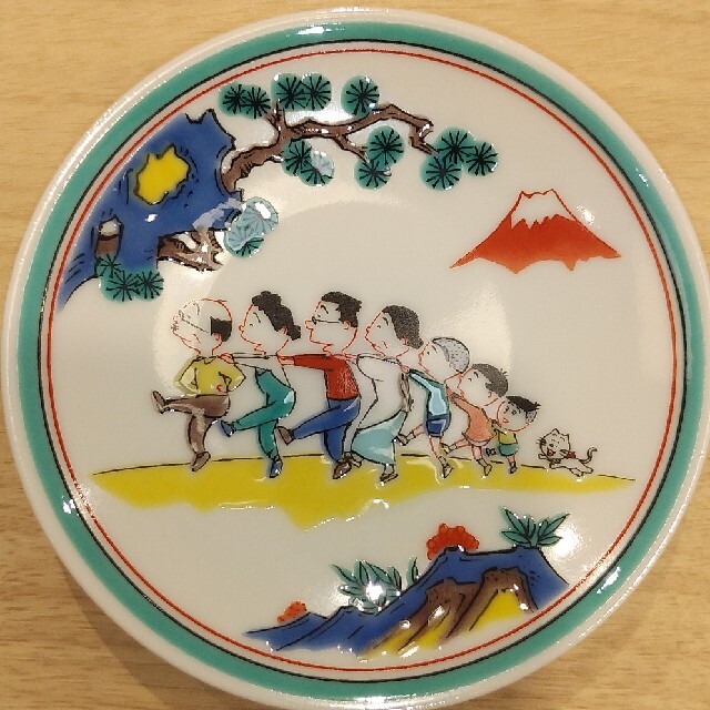 九谷青窯 - サザエさん展 九谷焼 豆皿 5点セットの通販 by ステテコ's