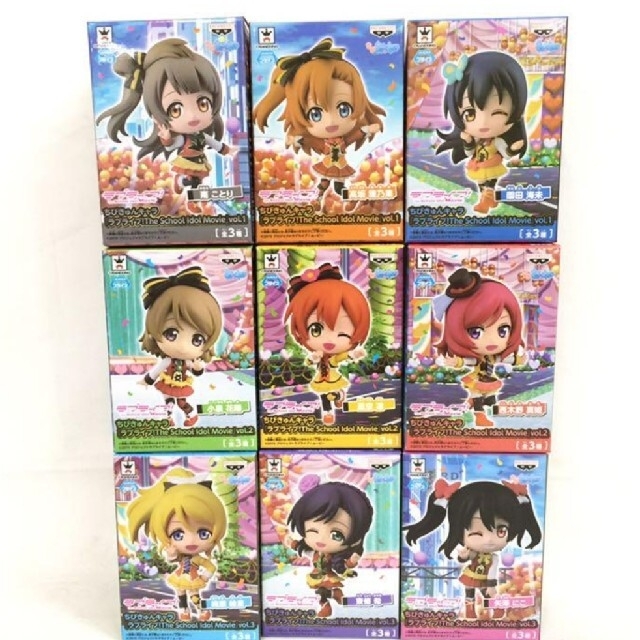 ラブライブ! μ's ちびきゅんキャラセットの通販 by ぽね's CaFe｜ラクマ