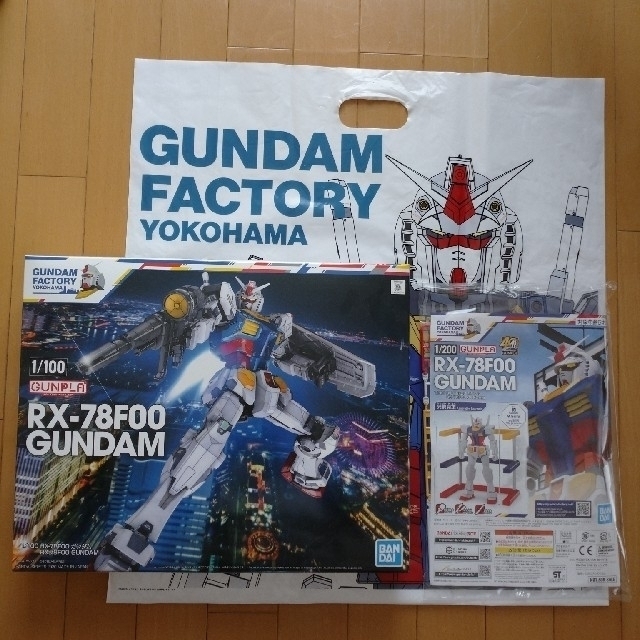 BANDAI - ガンプラ 1/100 RX-78 F00 ガンダム 横浜入場特典 セット の