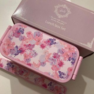 Rady（弁当用品）のフリマアイテム一覧