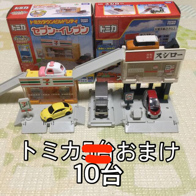 Takara Tomy - トミカタウンビルドシティ セブンイレブン&スシロー