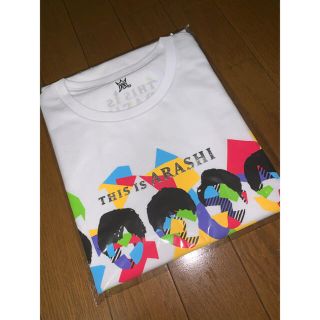 嵐 - 【This is 嵐 グッズ Tシャツ】の通販 by あやぱんまん's shop