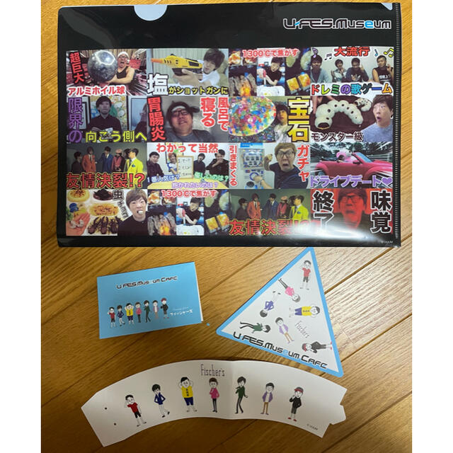 フィッシャーズ グッズ 非売品 まとめ売りの通販 by ray's shop｜ラクマ