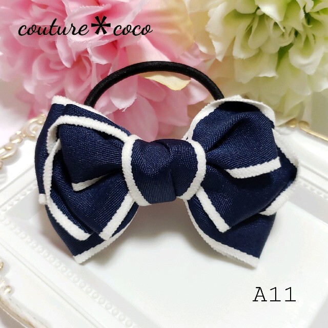 A11】ハンドメイド リボン ヘアゴム