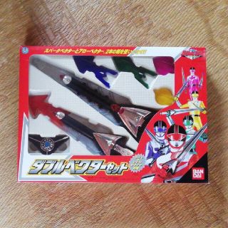 BANDAI - 未来戦隊タイムレンジャー ダブルベクターセットの通販 by