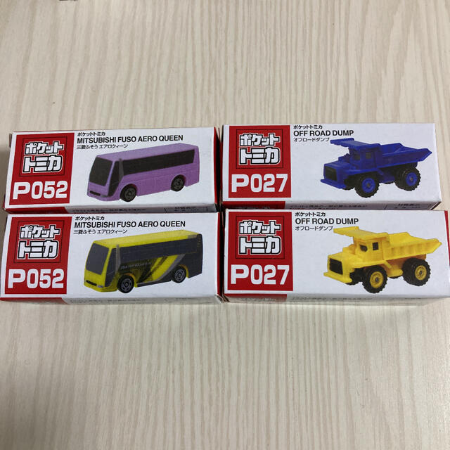 ポケットトミカ 4個セット まとめ売り 新品 未開封 激安の通販 by