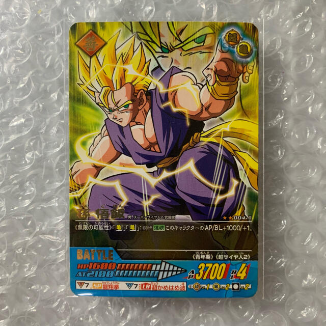 BANDAI - データカードダス ドラゴンボールZ2 孫悟飯の通販 by bean