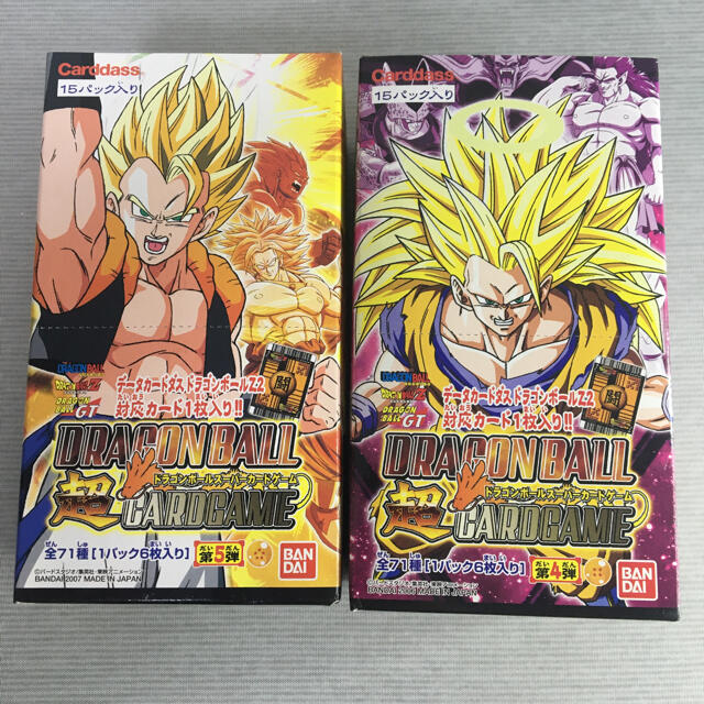 ドラゴンボール - ドラゴンボールスーパーカードゲーム 第4弾 第5弾