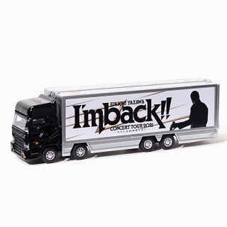 矢沢永吉 「I'm back!!2021」 ツアーグッズ トランポ型ミニカーの通販