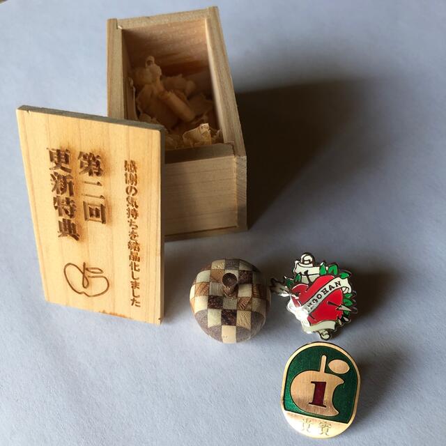 椎名林檎 林檎班 更新特典の通販 by トム's shop｜ラクマ